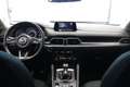 Mazda CX-5 Exclusive-Line Led Navi Winterpaket Weiß - thumbnail 11