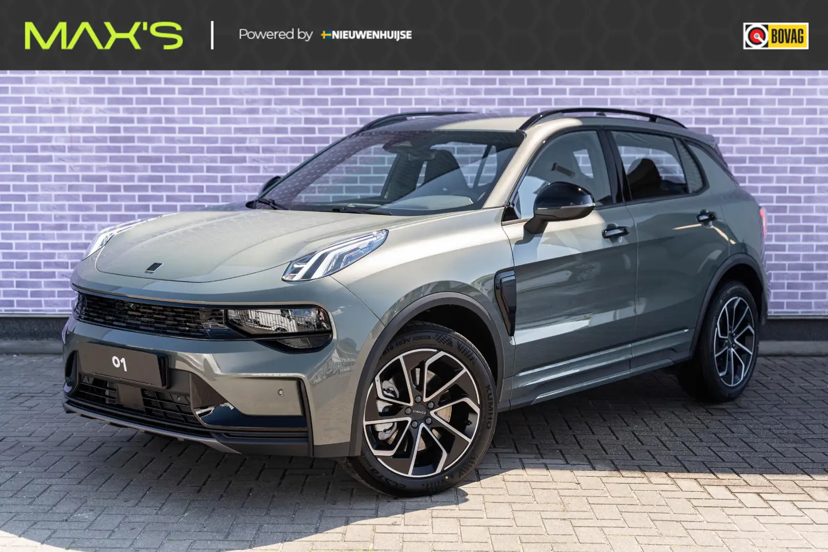Lynk & Co 01 1.5 Core PHEV | Apple Carplay & Android Auto| Nieu Groen - 1