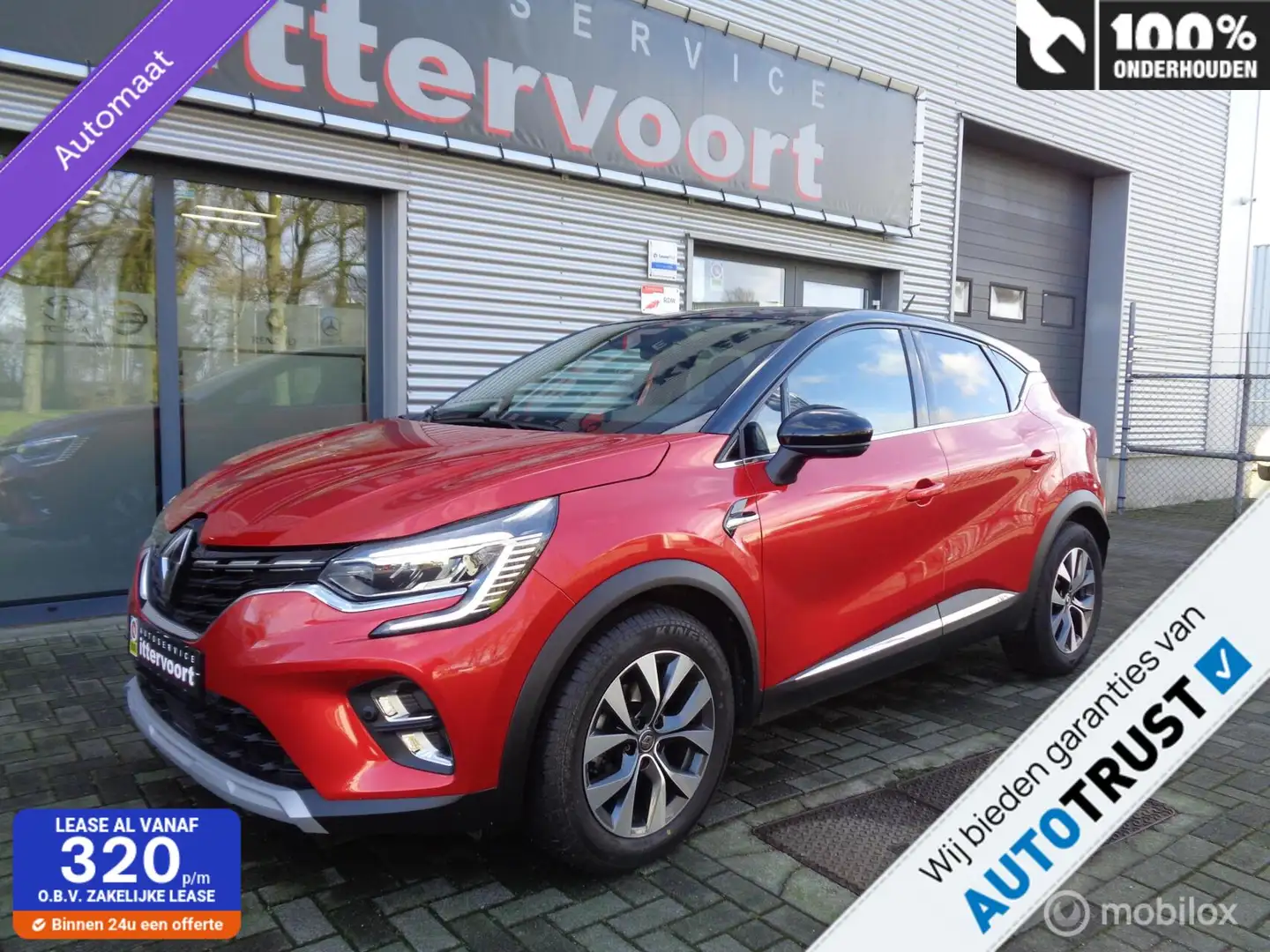 Renault Captur 1.3 TCe 130 Intens Rood - 1