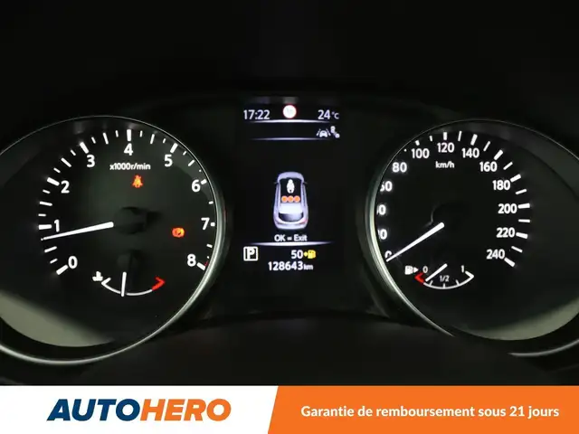 Nissan Qashqai view 23