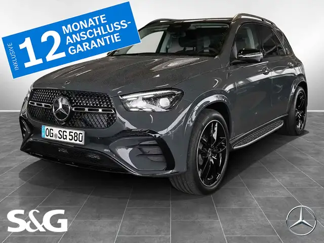 Mercedes-Benz GLE 580 4M AMG V8 Multikontursitze+AHK+Pano+Dist