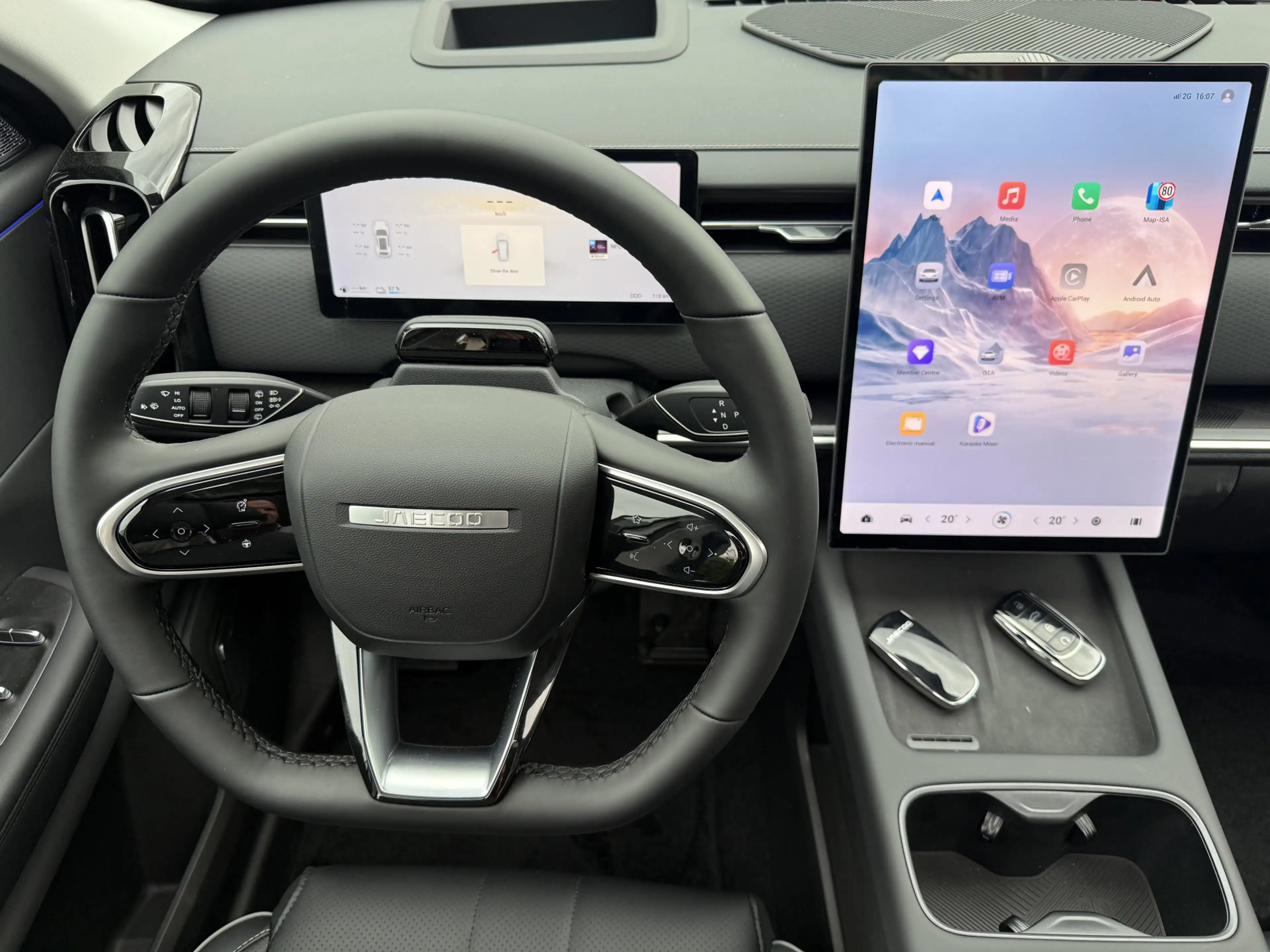 Jaecoo 7 PHEV 1.5 GDi SHS-P Exclusive, Vol opties | Rijkl — photo 15