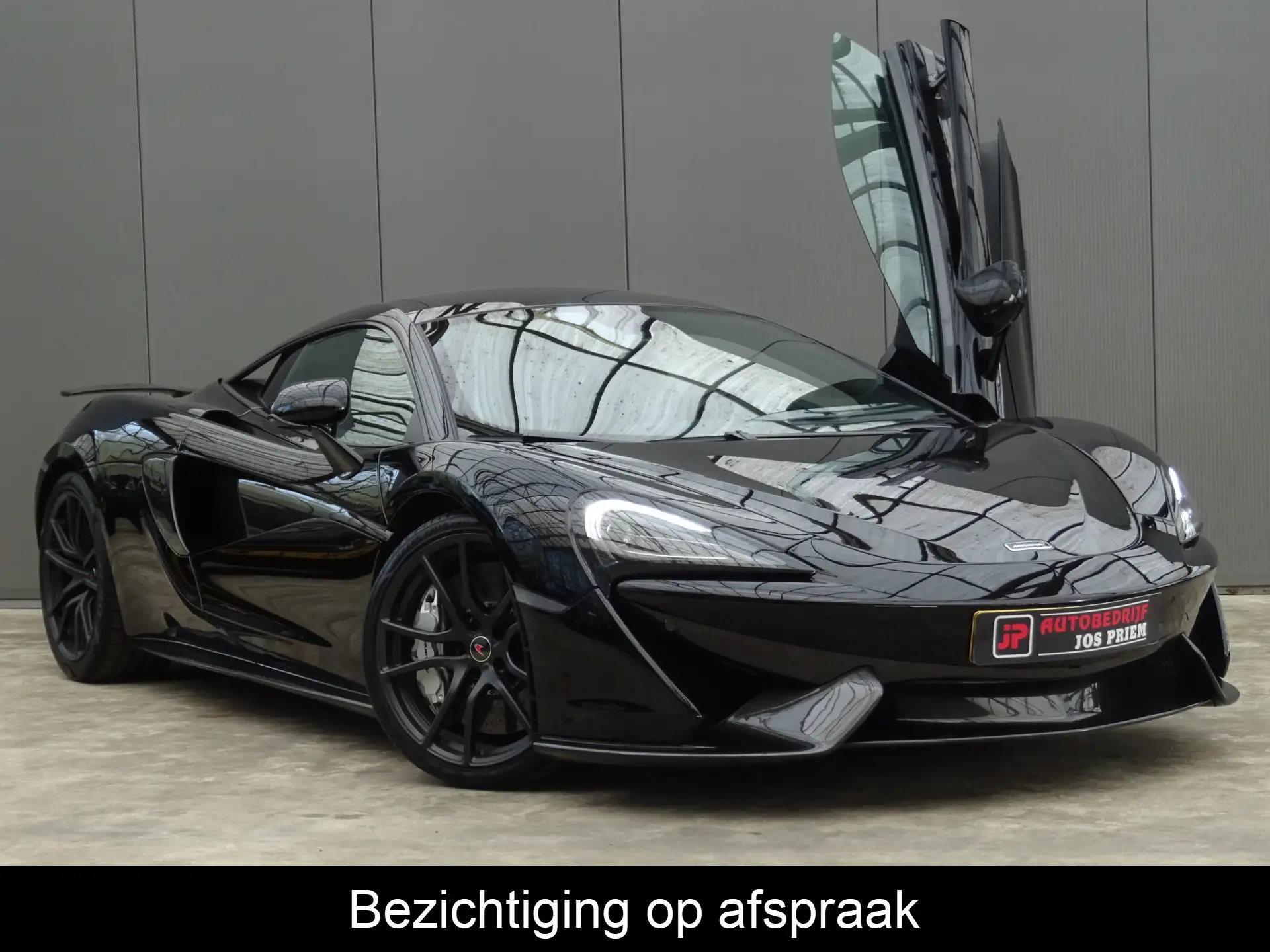 맥라렌 570S 570 Sport Coupe 2016 검정 사진 1