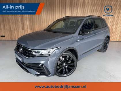 Volkswagen Tiguan 1.5 TSI R-Line Business+ Lederen bekleding | Stoel