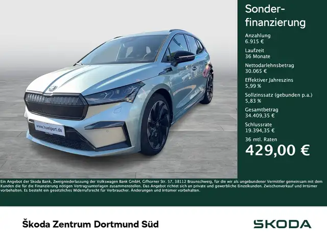 Skoda Enyaq