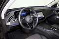Mercedes-Benz E 300 e DISTRONIC 360°cam Memory DIGITAL-LIGHT | Luxury Gris - thumbnail 3