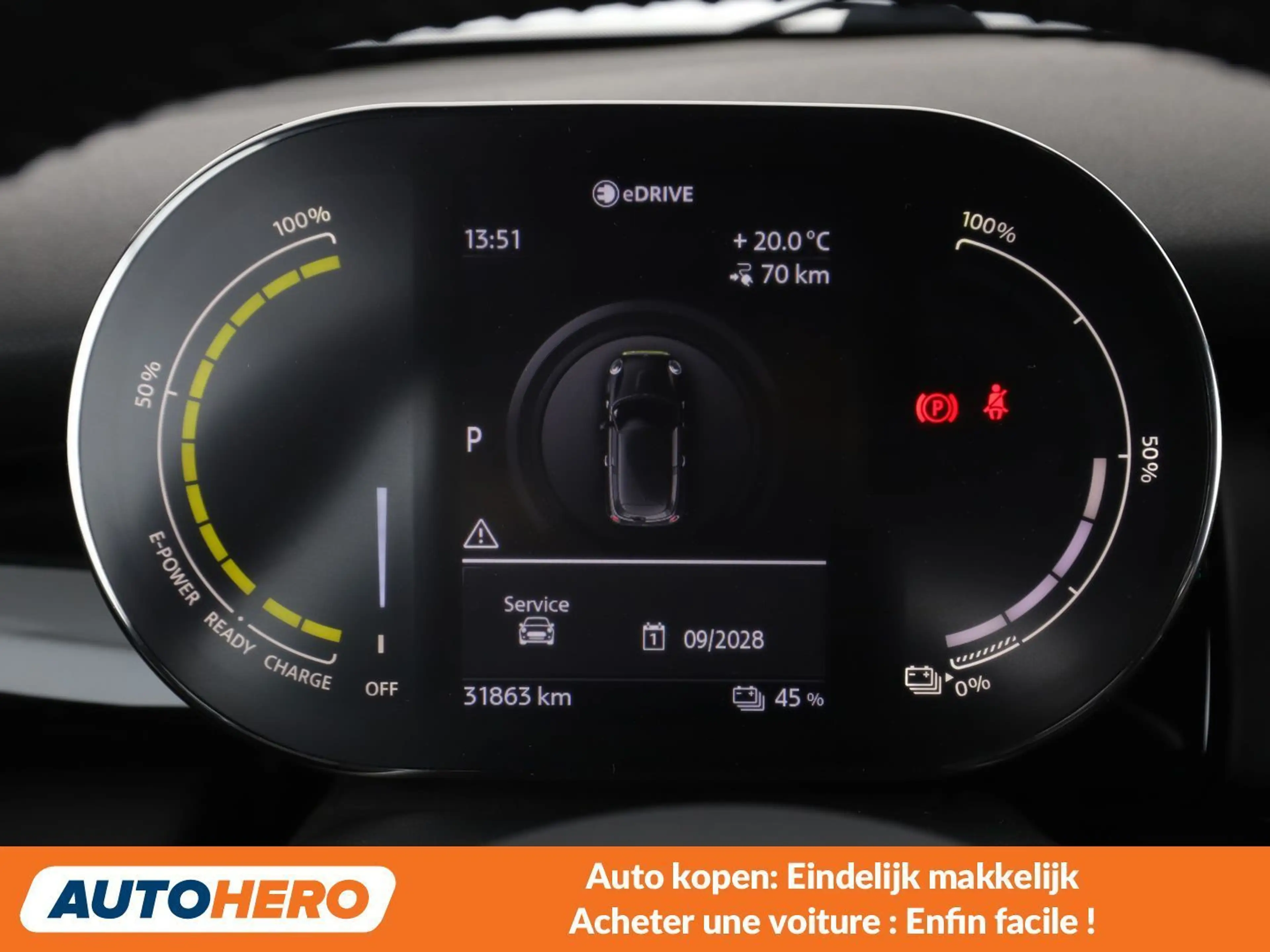 MINI Cooper SE Cooper SE Trim M — photo 6