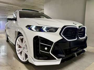 xDrive40d M Sport Exclusive Top Unique