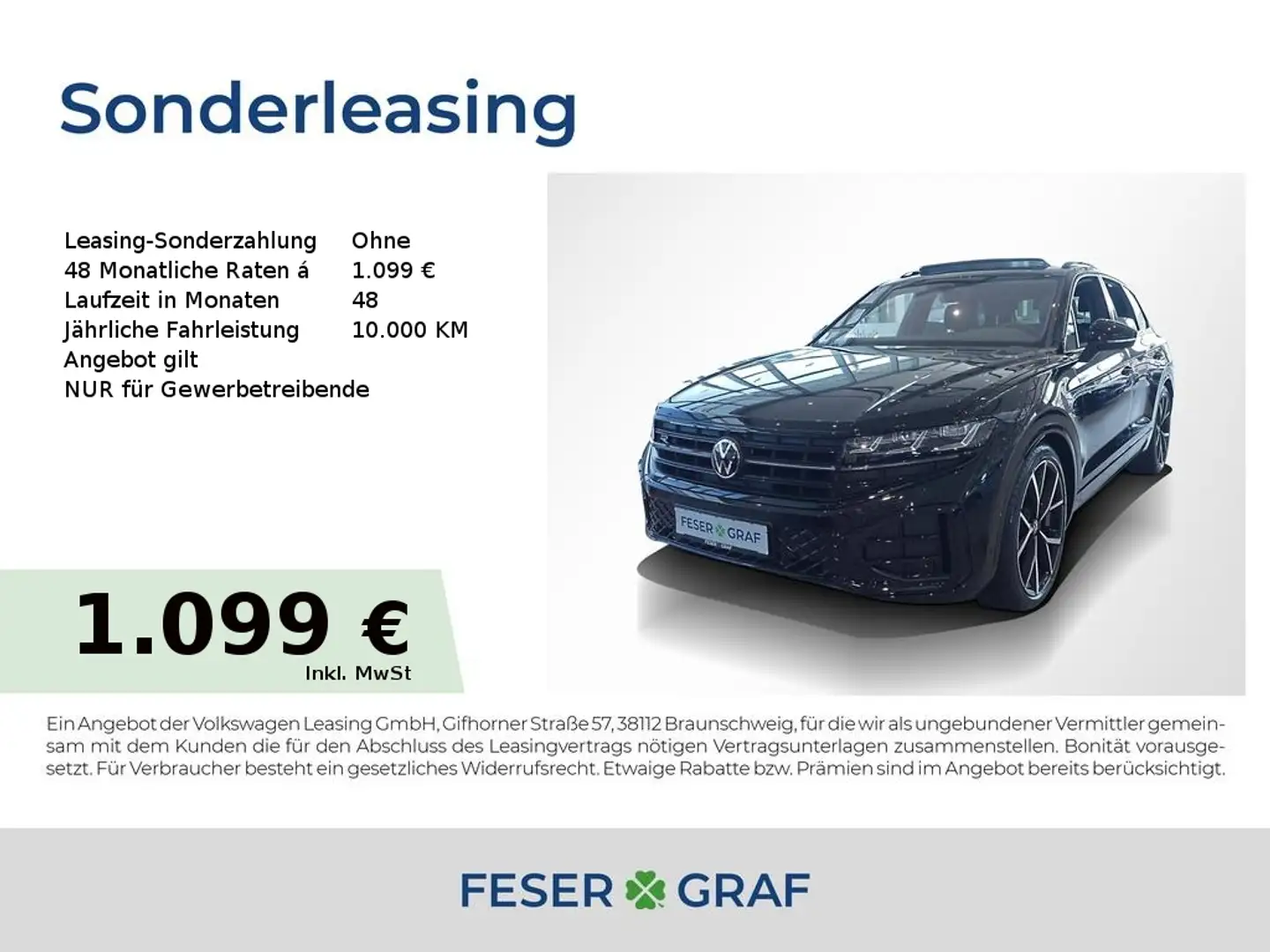 Volkswagen Touareg R-Line 3,0 l V6 TDI SCR 4MOTION ACC Navi Schwarz - 1