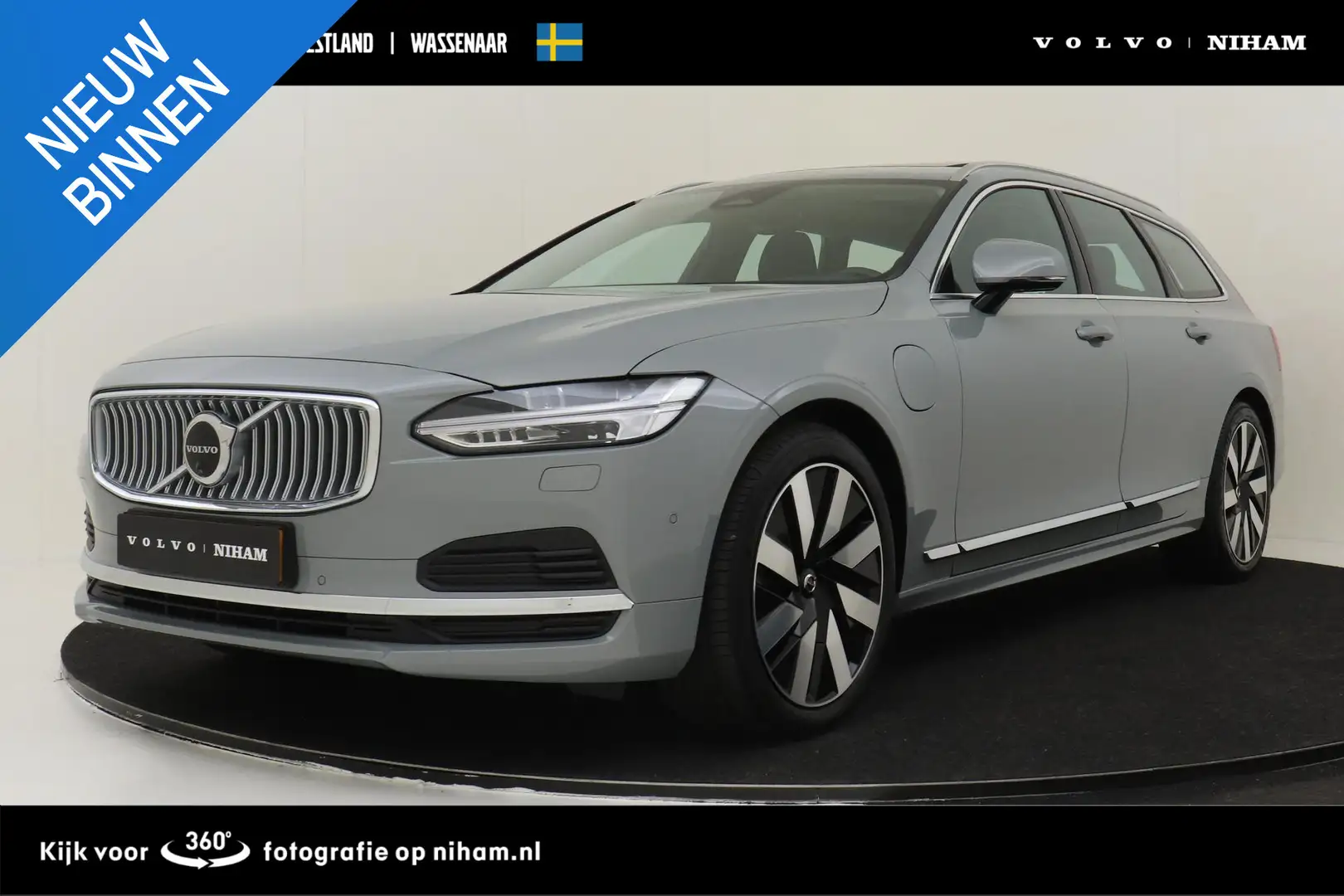 Volvo V90 T6 PLUG-IN HYBRID AWD ULTRA BRIGHT -PANO.DAK|HARMA Grijs - 1