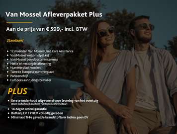 400d + PREMIUM PLUS PACK + NIGHTPAKKET II +