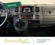 Volkswagen T5 Multivan Xenon Klimaautomatik PDC AHK 1.Hand Beige - thumbnail 15
