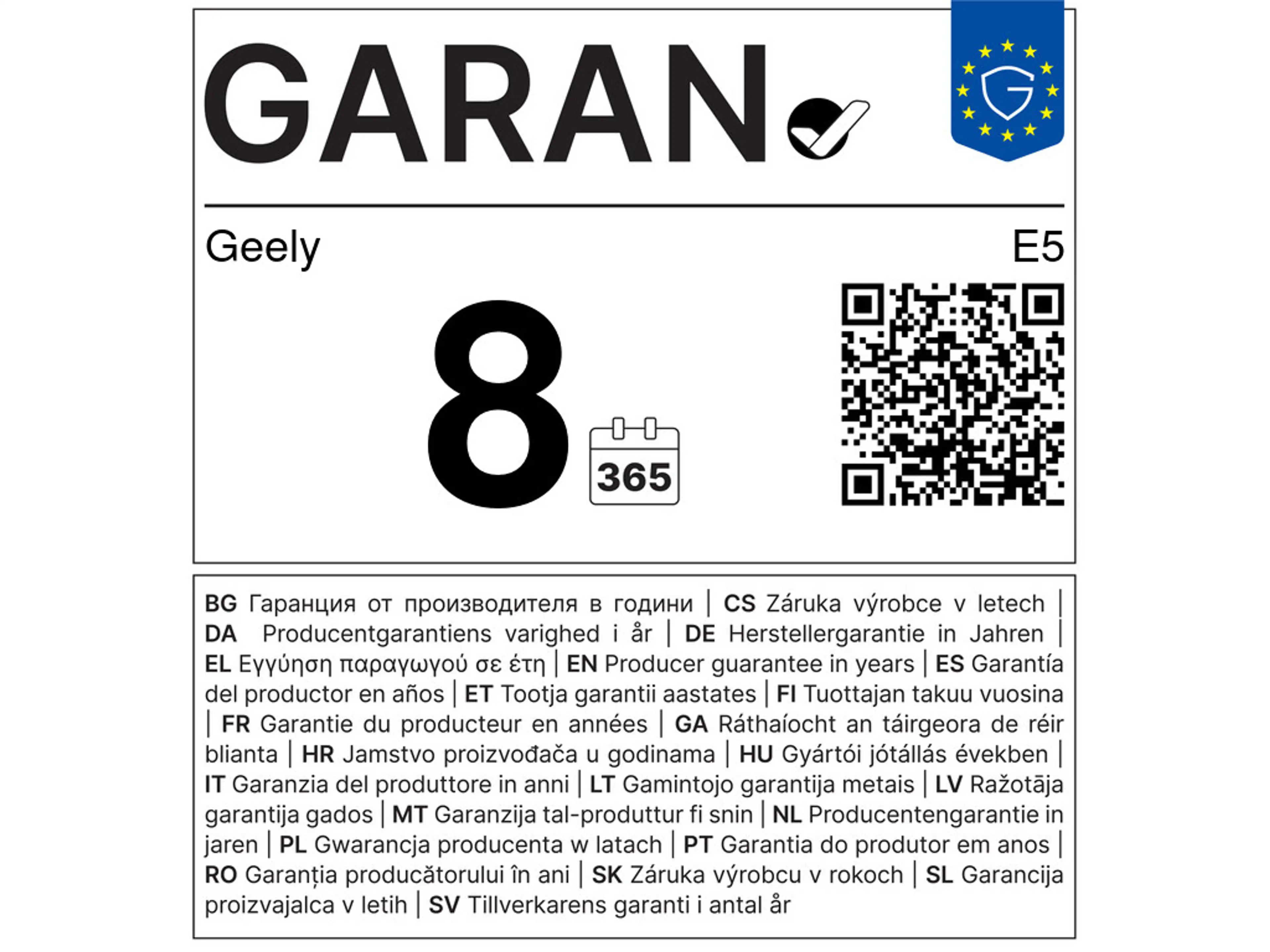Geely E5 Pro+ PDC LED KLIMA SHZ NAVI UPE 40.640 — photo 3