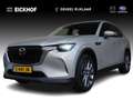 Mazda CX-60 2.5 e-SkyActiv PHEV Exclusive-Line - Dealer Onderh Bruin - thumbnail 1