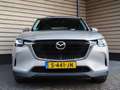 Mazda CX-60 2.5 e-SkyActiv PHEV Exclusive-Line - Dealer Onderh Bruin - thumbnail 3