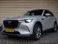 Mazda CX-60 2.5 e-SkyActiv PHEV Exclusive-Line - Dealer Onderh Bruin - thumbnail 2