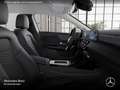Mercedes-Benz A 180 PROGRESSIVE+LED+KAMERA+7G Weiß - thumbnail 12