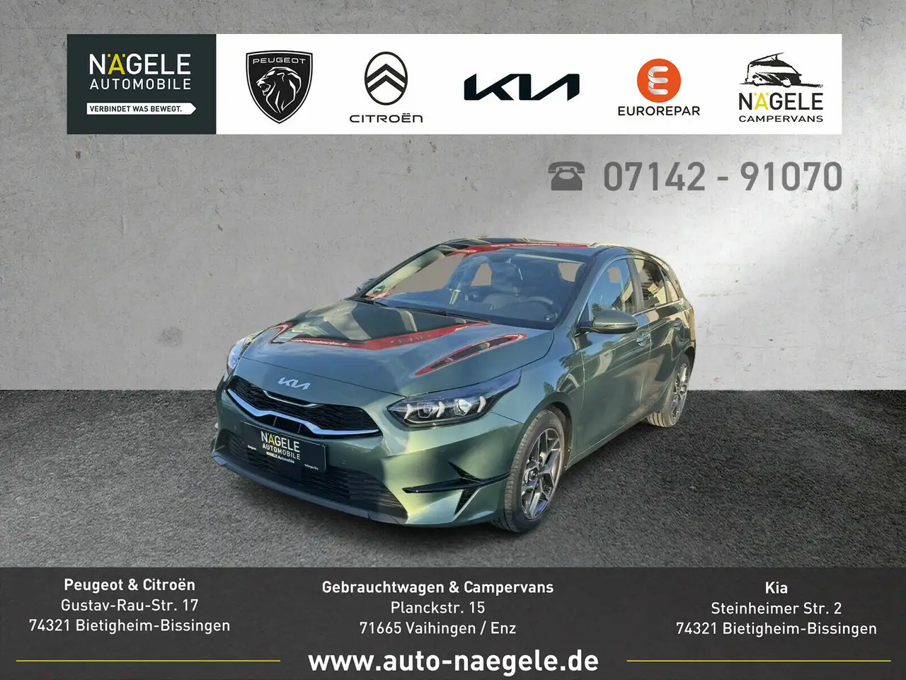 Kia Ceed / cee