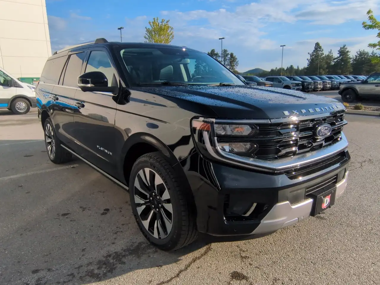2026 Ford Expedition