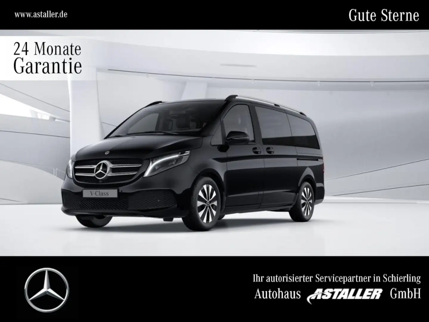 Mercedes-Benz V 250 d Lang Distr+360°+AHK+7Sit+NaviPlus+LEDILS Чорний - 1
