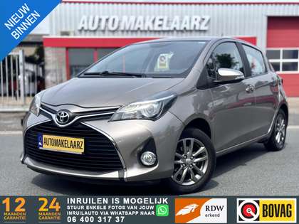Toyota Yaris 1.3 VVT-i Business Plus | NAVI CAM