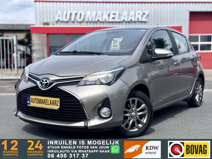 Toyota Yaris 1.3 VVT-i Business Plus | NAVI CAM