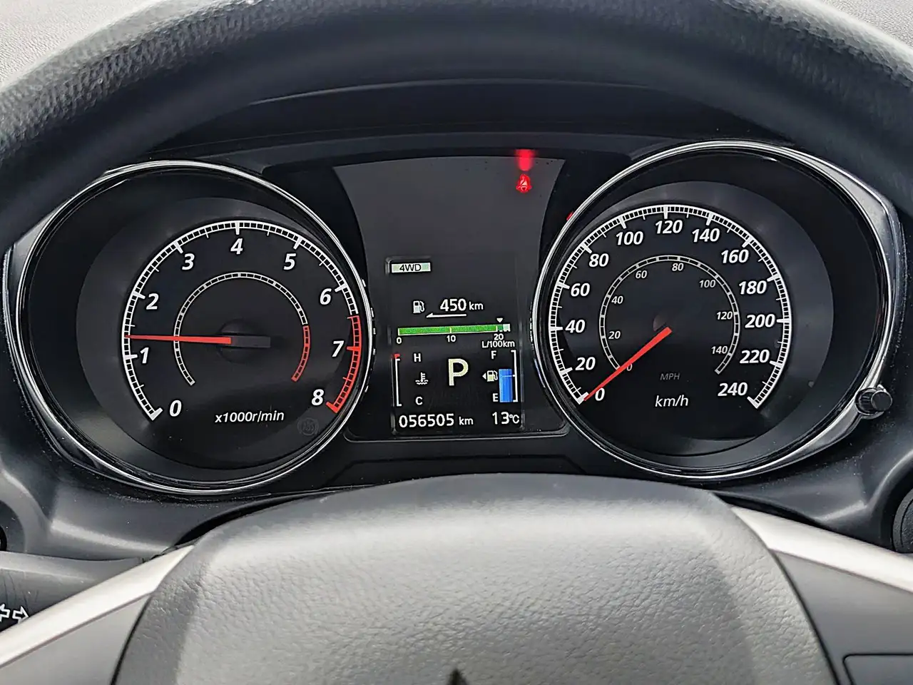 Mitsubishi RVR снимка Mitsubishi RVR