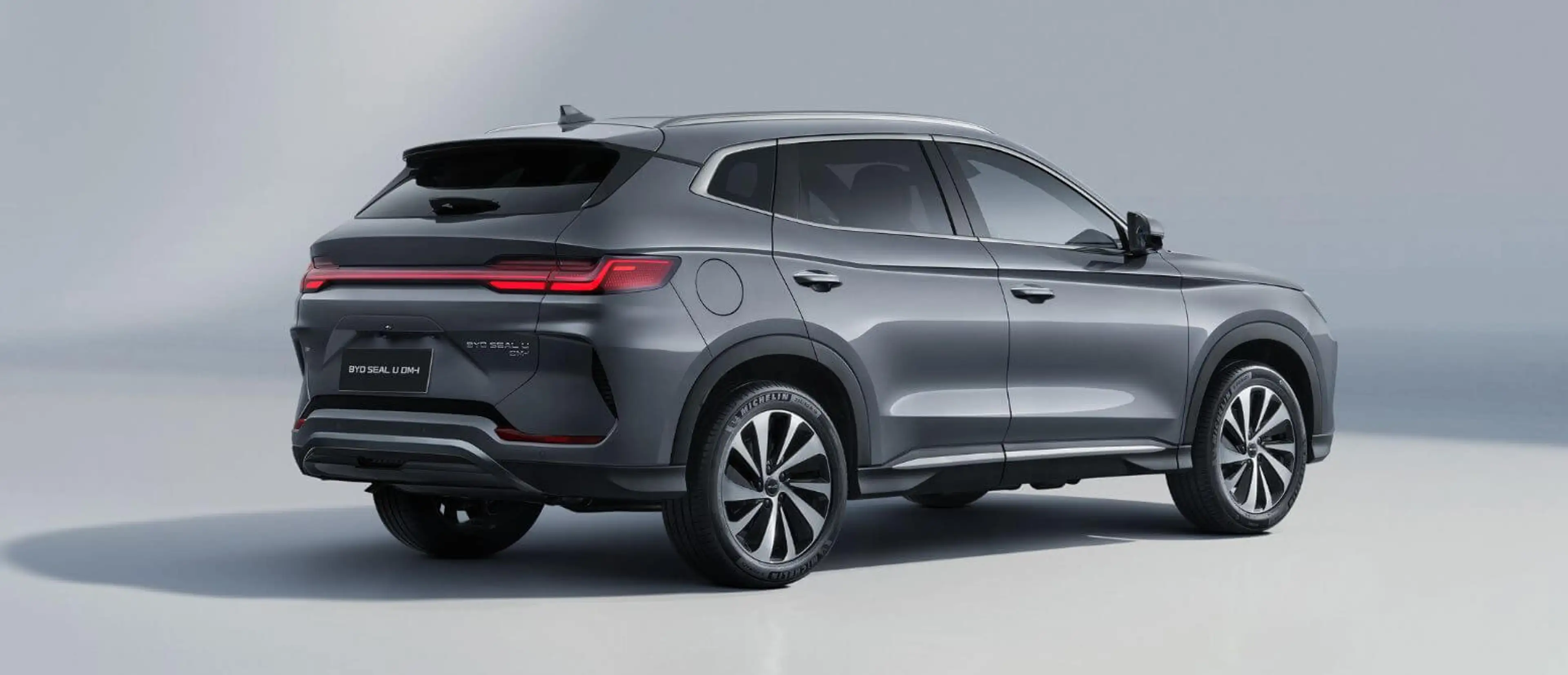BYD Seal U DMi Comfort PHEV Longe Range — photo 2