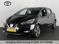 Nissan Micra 1.0L ACENTA BLACKLINE .CARPLAY NAVI. CAMERA . GARA Noir - thumbnail 1