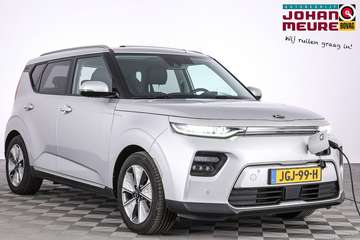 e-Soul ExecutiveLine 64 kWh | SCHUIFDAK | SOH 97.3