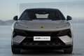 Lotus Eletre EDS 450 S 4WD 112 kWh Grijs - thumbnail 3