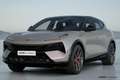 Lotus Eletre EDS 450 S 4WD 112 kWh Grijs - thumbnail 1