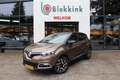 Renault Captur 1.2 EDC Barista 120 Automaat Brun - thumbnail 2