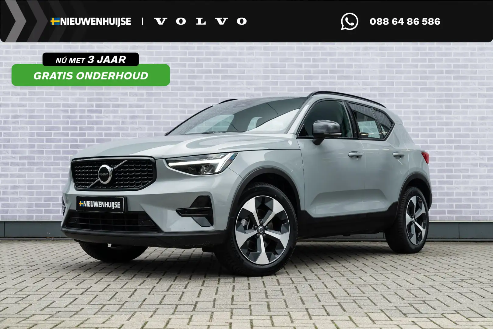 Volvo XC40 B4 Plus Dark Aut | Trekhaak 2000 kg | All-seasonba Grau - 1