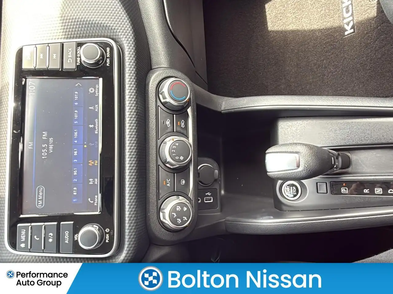 Nissan Kicks снимка Nissan Kicks