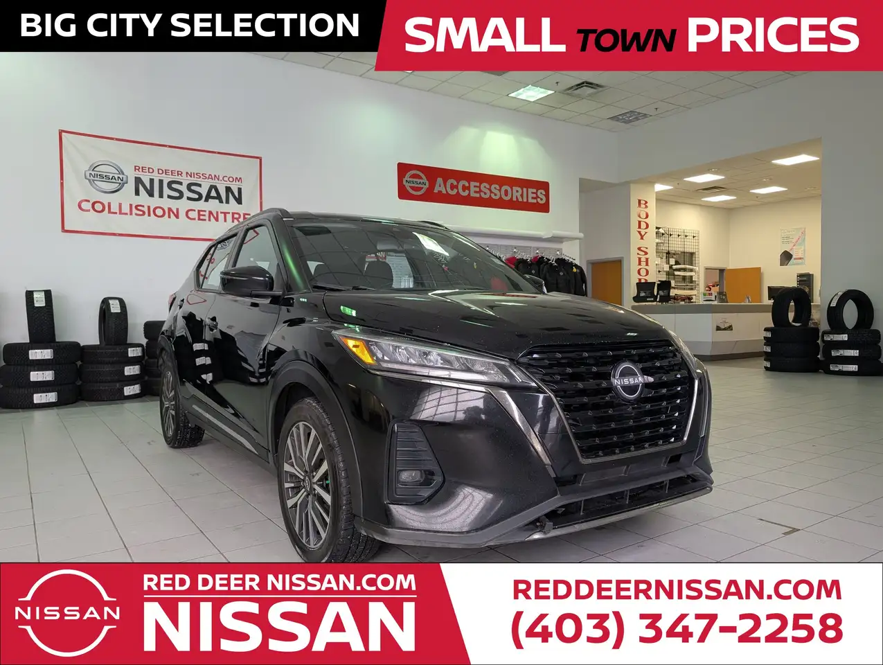 2024 Nissan Kicks