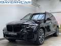 BMW X5 M50i VR6 Protection - ARMORED GEPANZERT Schwarz - thumbnail 1