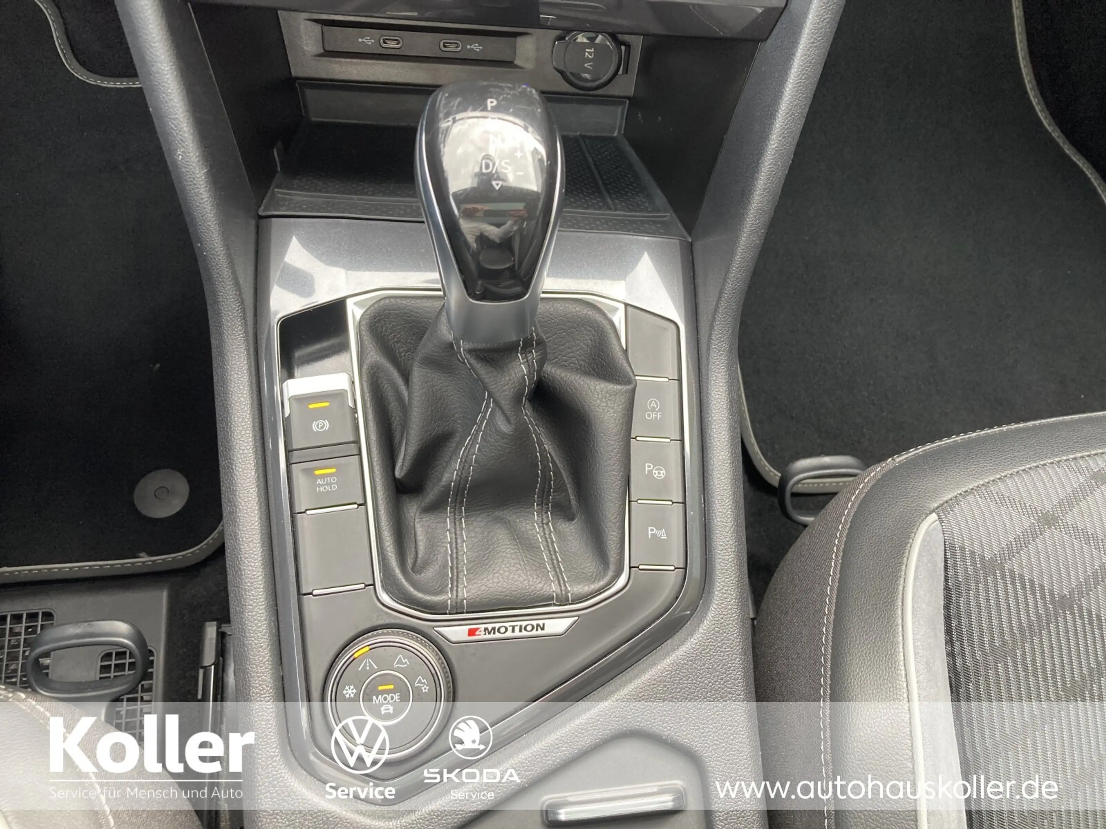 Volkswagen Tiguan Allspace Tiguan Allspace 2.0 TDI DSG 4MO R-Line Black AHK — photo 24