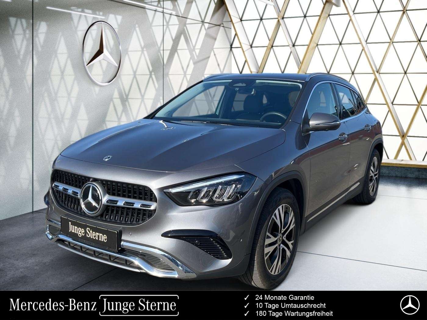 2025 Mercedes Benz GLA 220