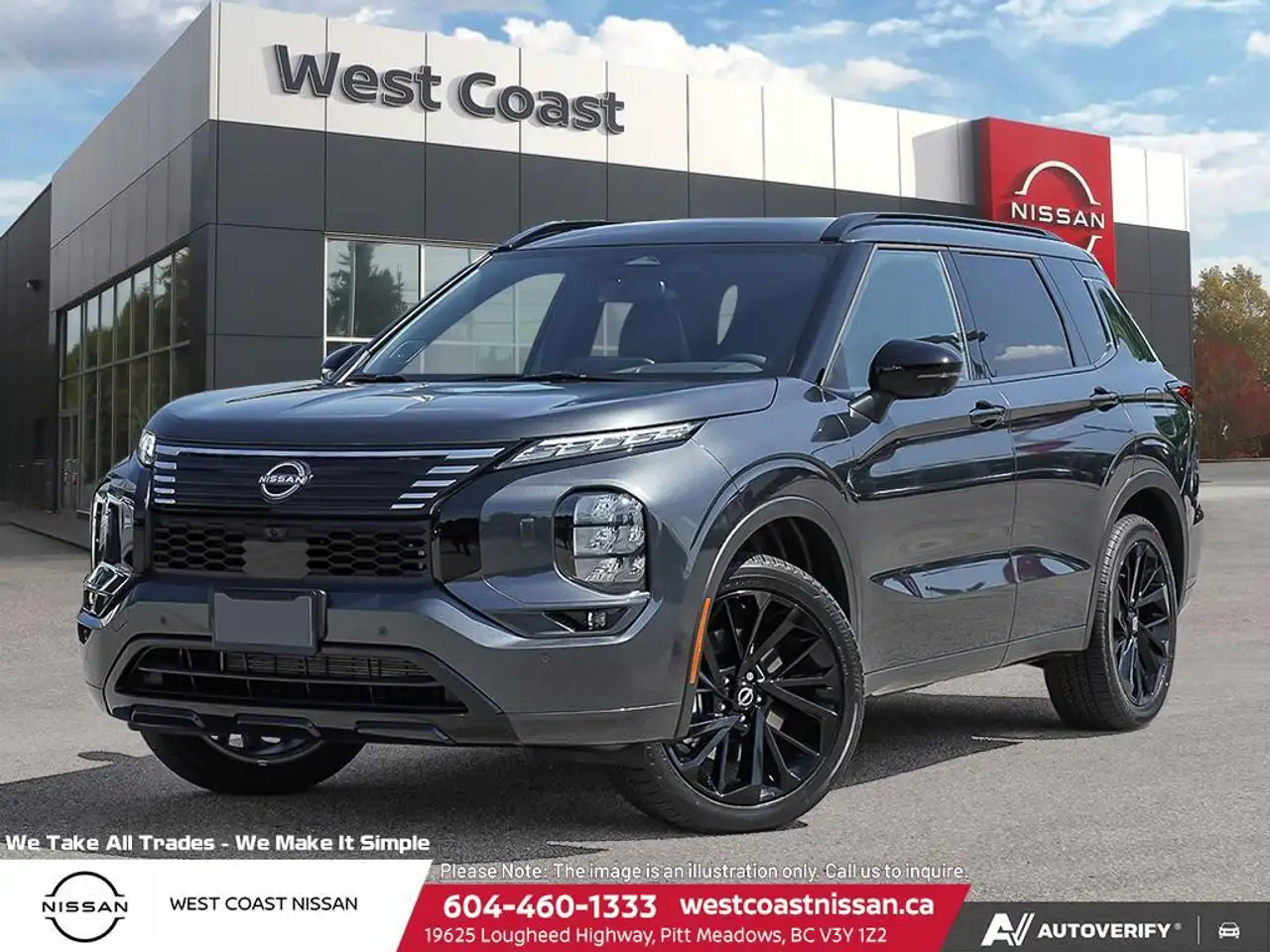 2026 Nissan Rogue