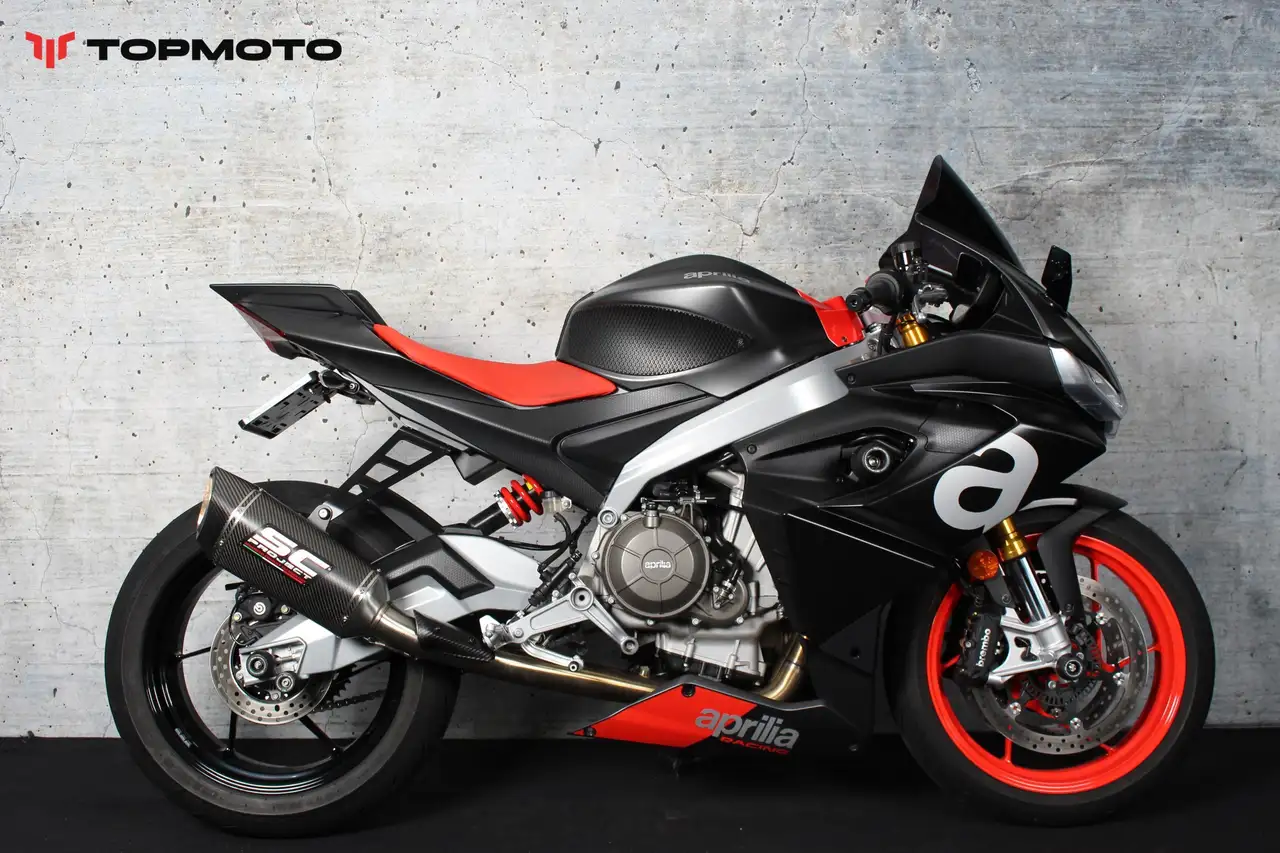 Aprilia RS 660