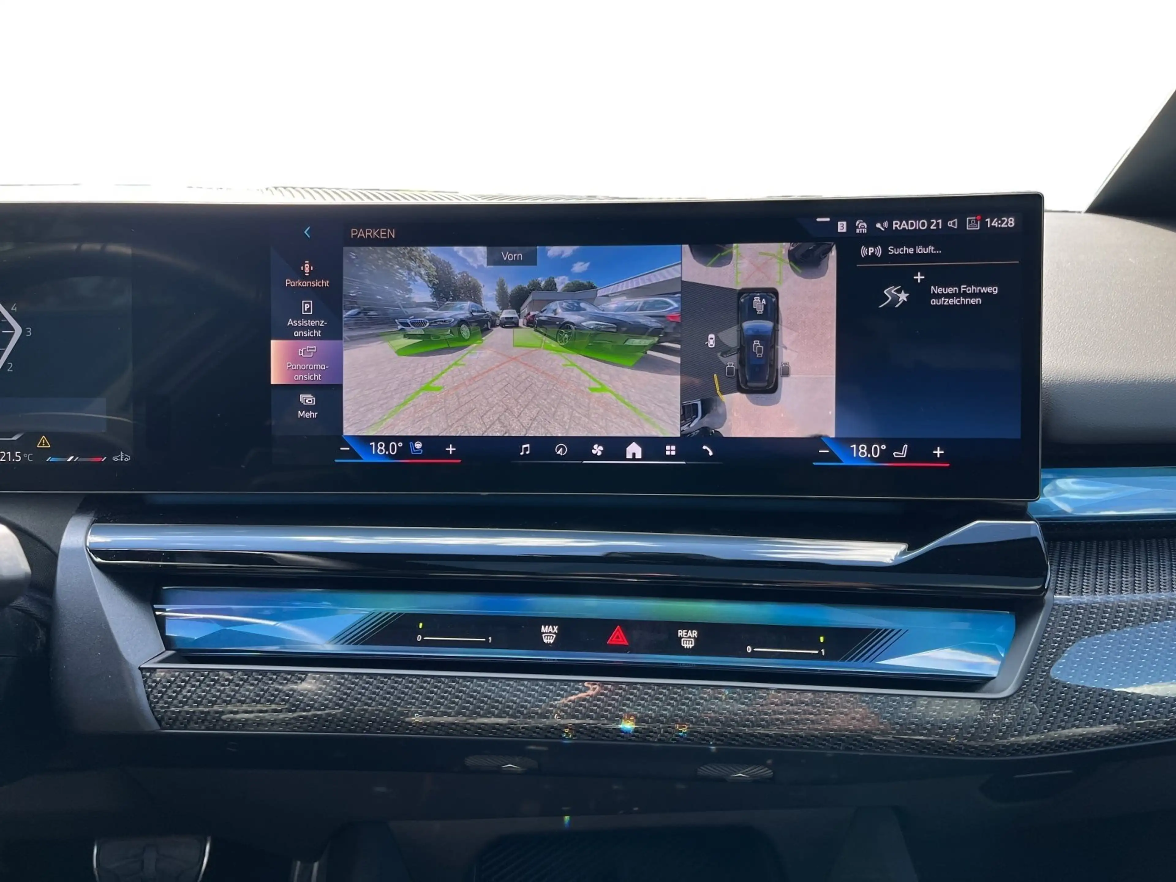 BMW 540 d xDrive Touring AHK 360° STANDHZ HEAD-UP RFK — photo 12