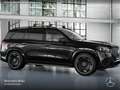 Mercedes-Benz GLS 63 AMG GLS 63 4M NIGHT+PANO+360+AHK+MULTIBEAM+STHZG+HUD Schwarz - thumbnail 15