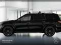Mercedes-Benz GLS 63 AMG GLS 63 4M NIGHT+PANO+360+AHK+MULTIBEAM+STHZG+HUD Schwarz - thumbnail 5