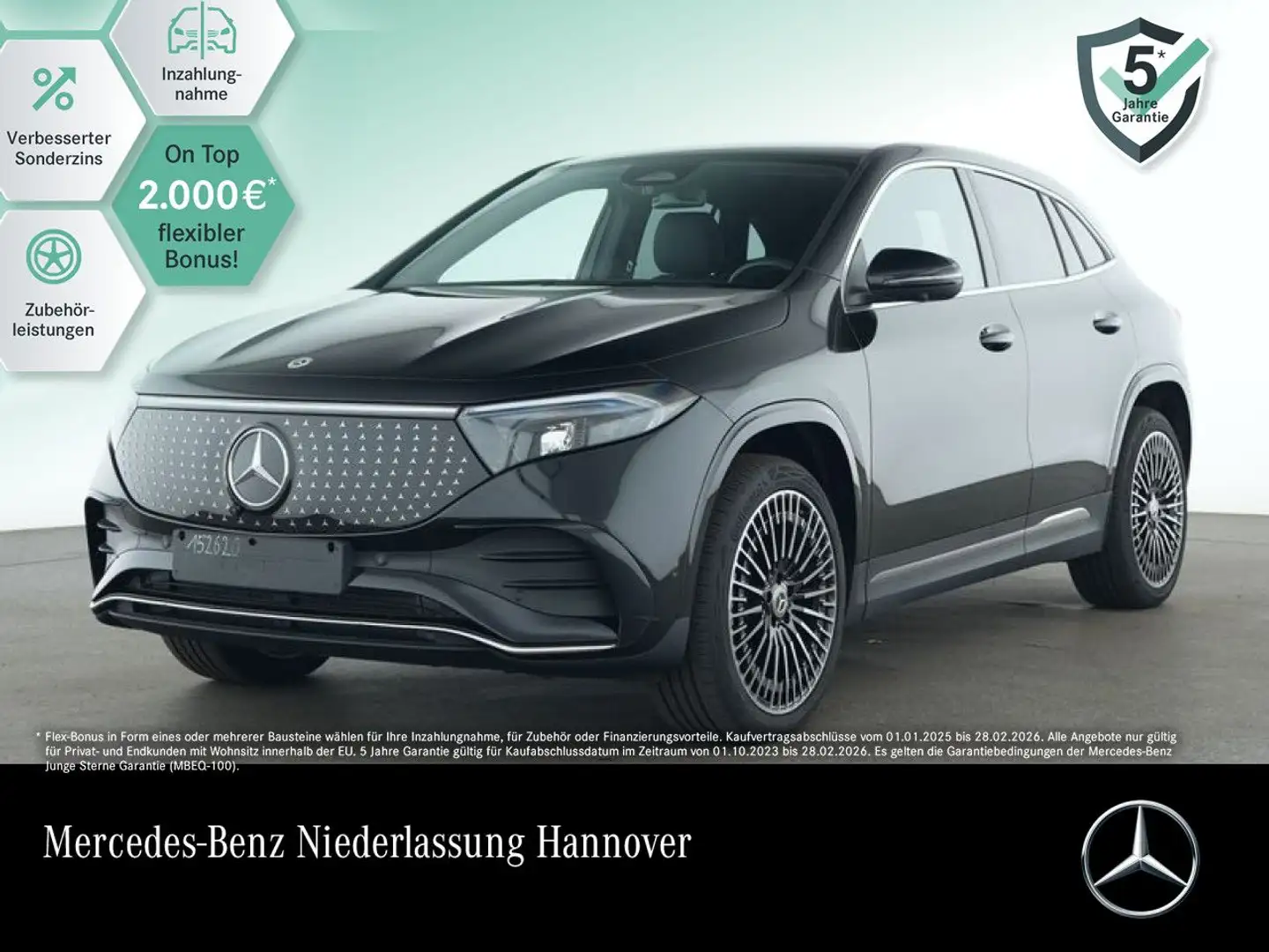 Mercedes-Benz EQA 300 4M AMG+20"+ADVANCED+360+MEMORY+SPUR Schwarz - 1
