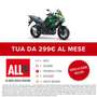 Kawasaki Versys 1100 S Verde - thumbnail 2