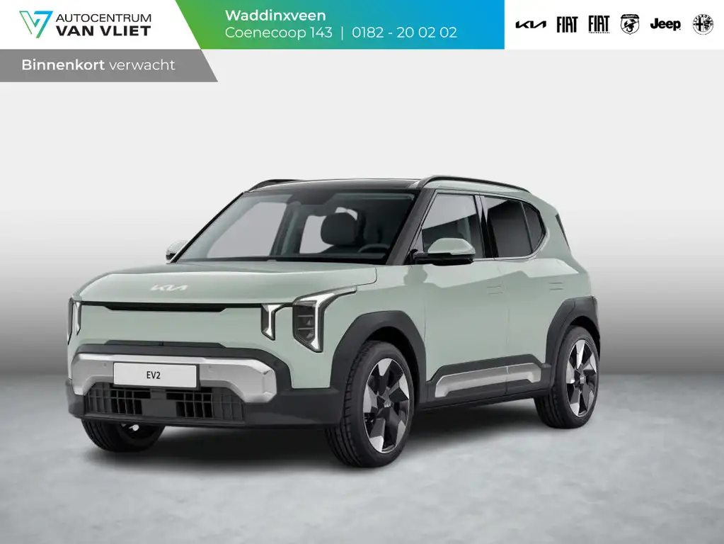 KIA EV2 2026 из Европы — купить под ключ