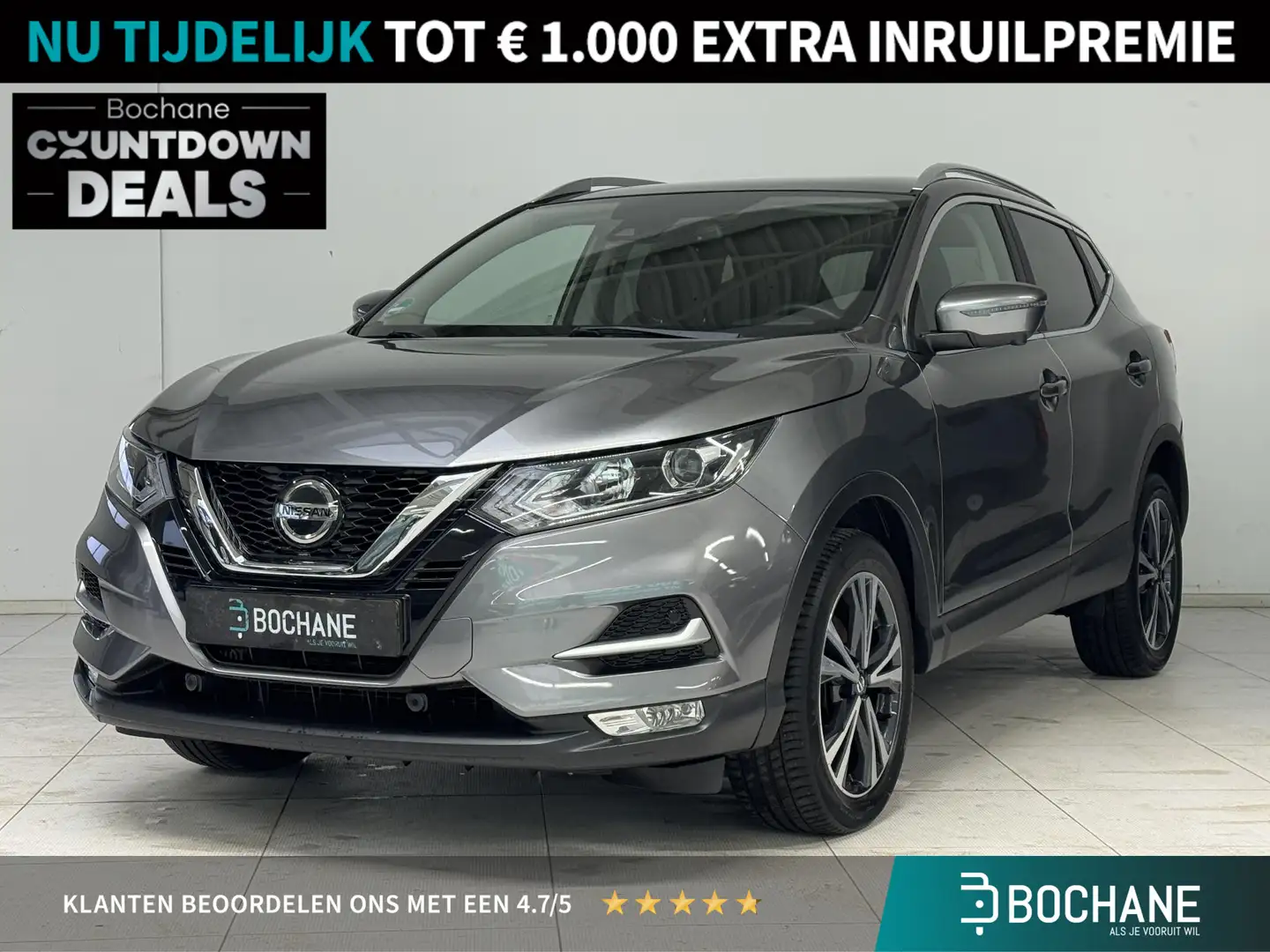 Nissan Qashqai 1.3 DIG-T N-Connecta | Panoramadak | Camera 360 | Gris - 1