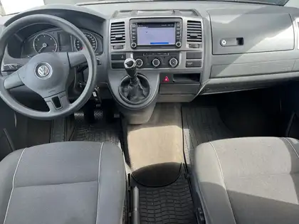 Annonce voiture d'occasion Volkswagen T5 Multivan - CARADIZE