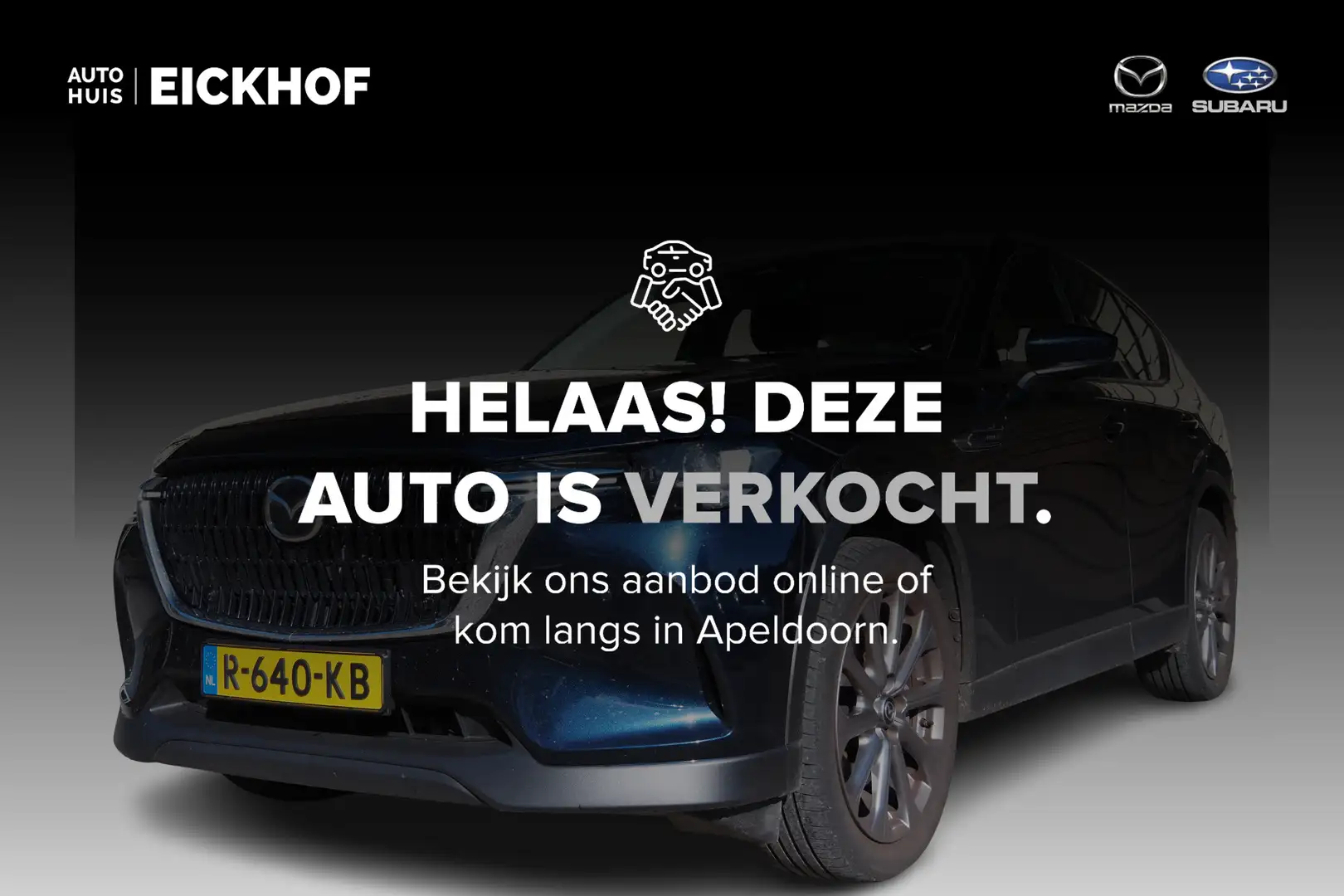 Mazda CX-60 2.5 e-SkyActiv PHEV Exclusive-Line - Dealer onderh Bleu - 1